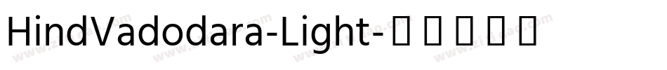 HindVadodara-Light字体转换