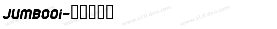 jumbooi字体转换