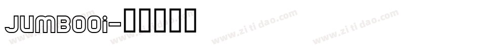jumbooi字体转换