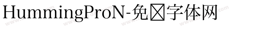 HummingProN字体转换