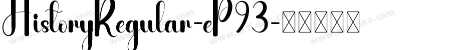 HistoryRegular-eP93字体转换