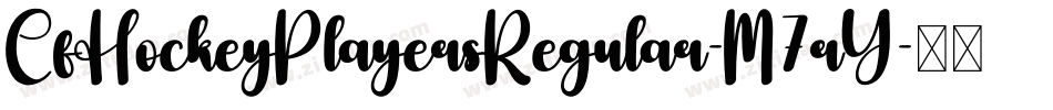 CfHockeyPlayersRegular-M7rY字体转换