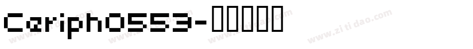 Ceriph0553字体转换