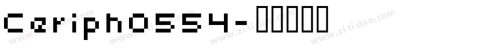 Ceriph0554字体转换
