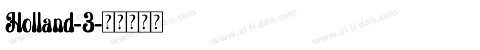 Holland-3字体转换