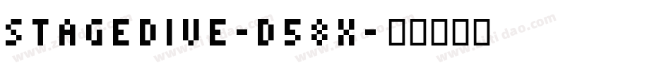 Stagedive-d58X字体转换