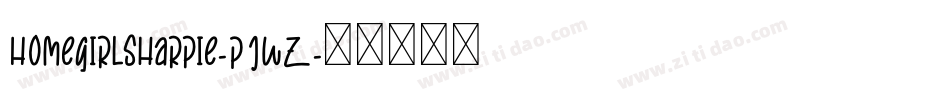 Homegirlsharpie-PJwZ字体转换