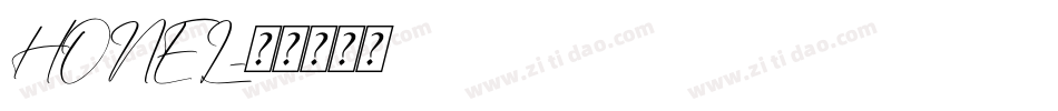 HONEL字体转换