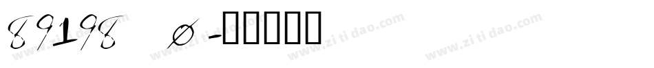 89198_0字体转换