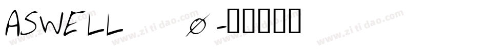 ASWELL__0字体转换