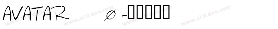AVATAR__0字体转换