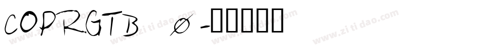 COPRGTB_0字体转换