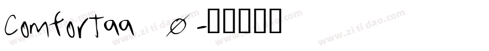 Comfortaa_0字体转换