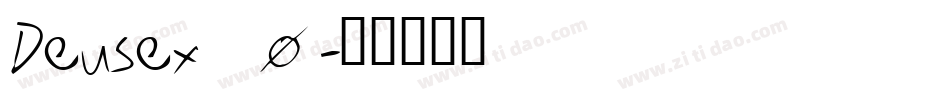 Deusex_0字体转换