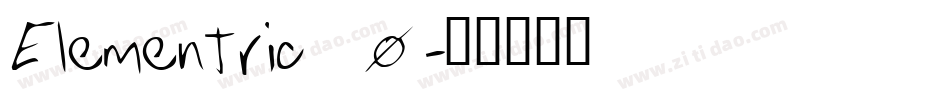 Elementric_0字体转换