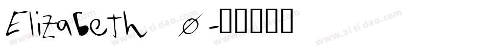Elizabeth_0字体转换