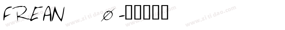 FREAN__0字体转换
