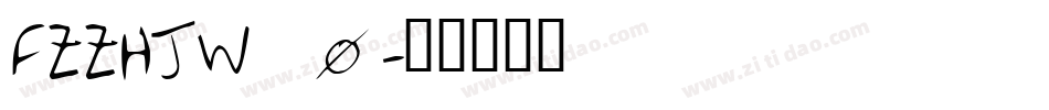 FZZHJW_0字体转换