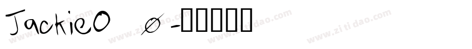 JackieO_0字体转换