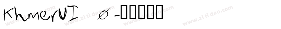 KhmerUI_0字体转换