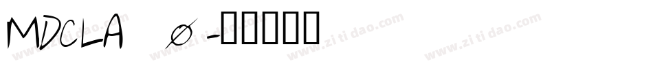 MDCLA_0字体转换
