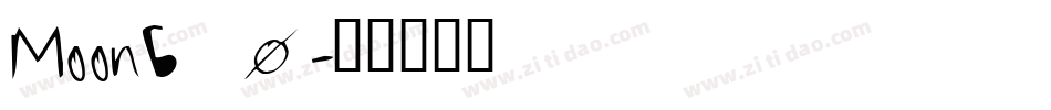 Moonb_0字体转换