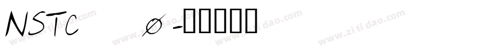 NSTC__0字体转换