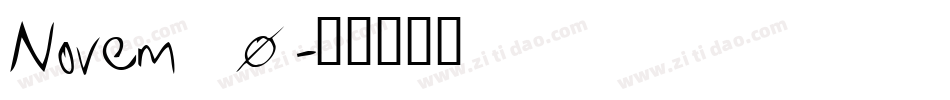 Novem_0字体转换