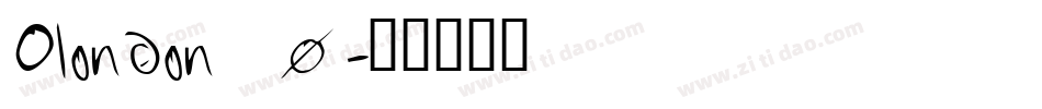 Olondon_0字体转换
