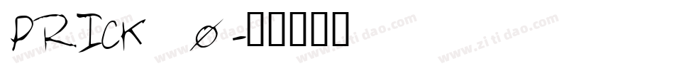 PRICK_0字体转换