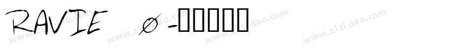 RAVIE_0字体转换