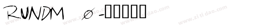 RUNDM_0字体转换