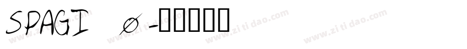 SPAGI_0字体转换