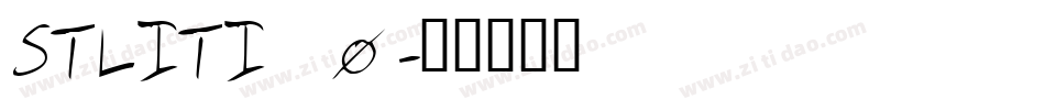 STLITI_0字体转换