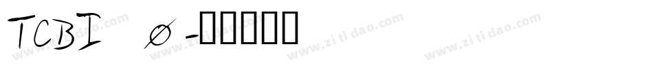 TCBI_0字体转换