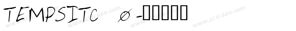 TEMPSITC_0字体转换