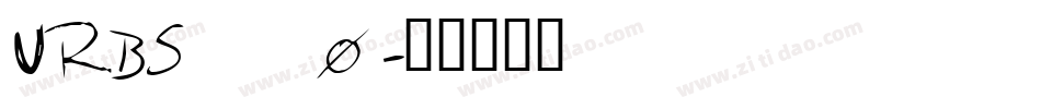 URBS__0字体转换
