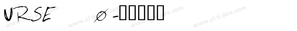 URSE__0字体转换