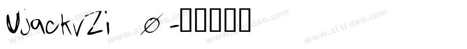 Ujackv2i_0字体转换