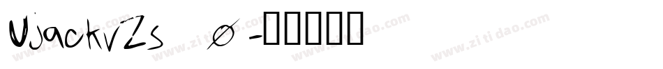 Ujackv2s_0字体转换