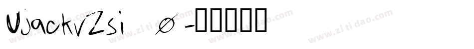 Ujackv2si_0字体转换
