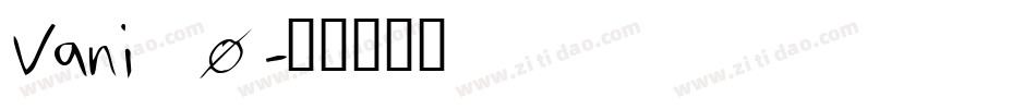 Vani_0字体转换