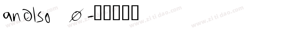 andlso_0字体转换