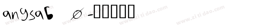 angsab_0字体转换