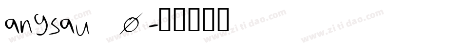 angsau_0字体转换