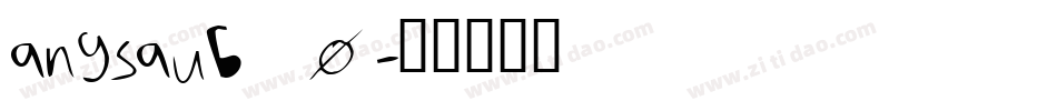 angsaub_0字体转换