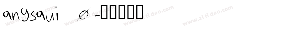 angsaui_0字体转换