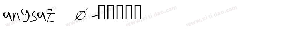 angsaz_0字体转换