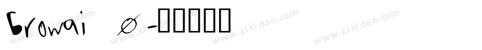 browai_0字体转换