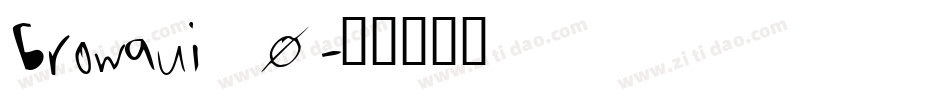browaui_0字体转换